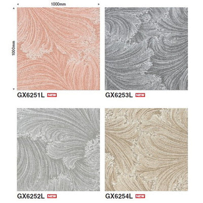 東リタイルカーペットブレスフローラケース売り(4枚入)の商品画像