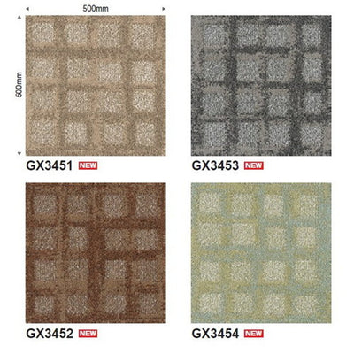 東リタイルカーペットプラッドウェイの商品画像