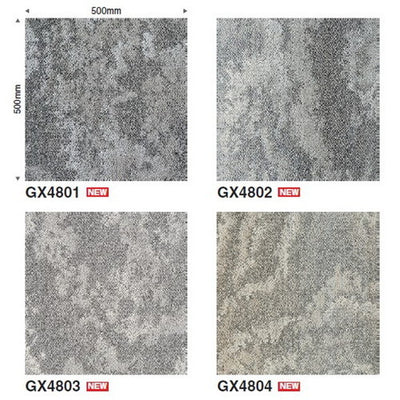 東リタイルカーペットフォギーロックの商品画像