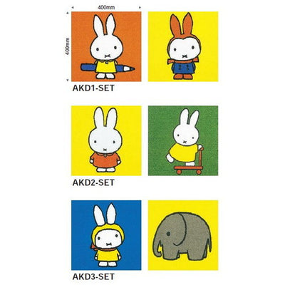 東リファブリックフロアディックブルーナパネルカーペットの商品画像