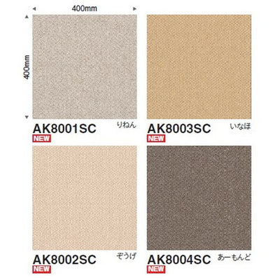 東リファブリックフロアアタック8000サウンドカットの商品画像