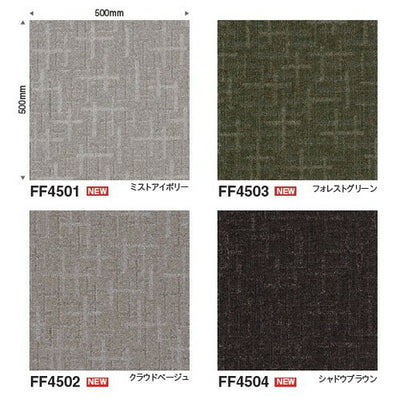 東リファブリックフロアスクエア4500ステラクロスの商品画像