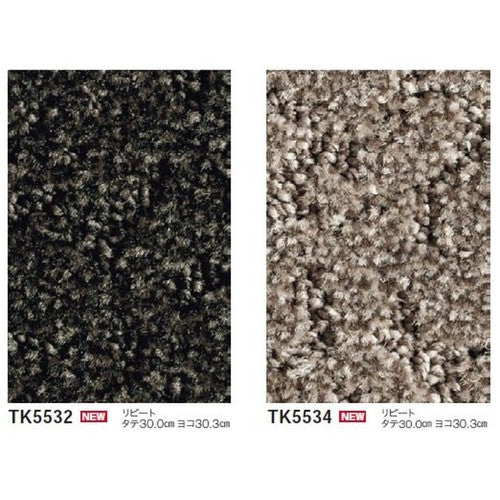 東リロールカーペットトリアック2の商品画像