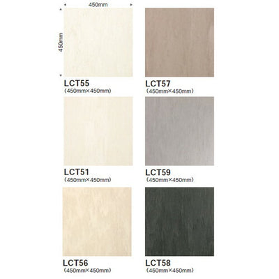 東リタイルピエスタケース売り14枚入の商品画像