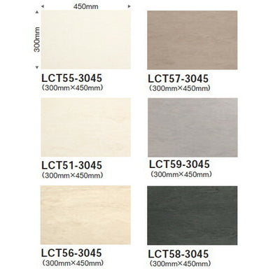 東リタイルピエスタケース売り20枚入の商品画像