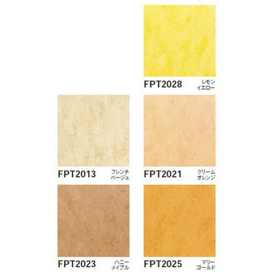 東リタイルフェイソールプルスケース売り14枚入の商品画像