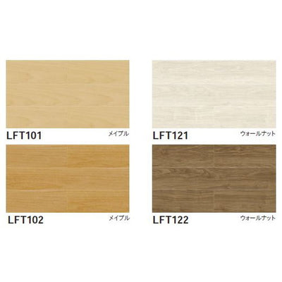 東リ置敷きタイルLAYフローリングケース売り30枚入の商品画像