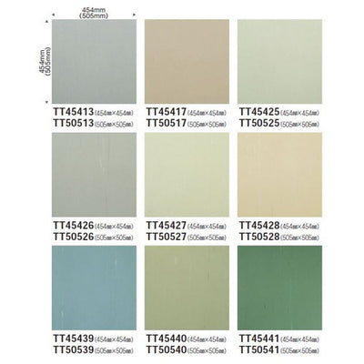 東リタイルフリータイル454mm×454mmケース売り20枚入の商品画像