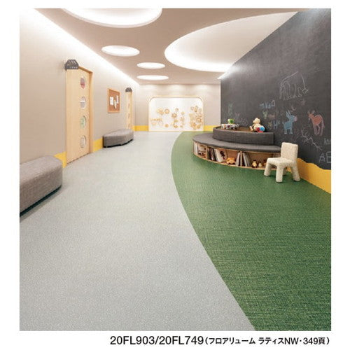 【長尺シート】【東リ塩ビシート】【ビニル床シート】 フロアリュームフレークNW 【1m単位での購入可】