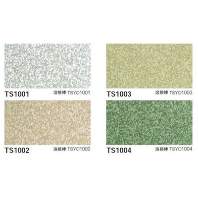 東リ機能性シートアースリュームの商品画像