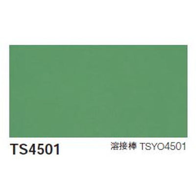 東リ機能性シートオペリュームの商品画像