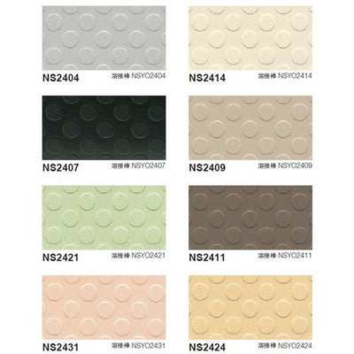 東リ防滑性シートNSプレーンNWの商品画像