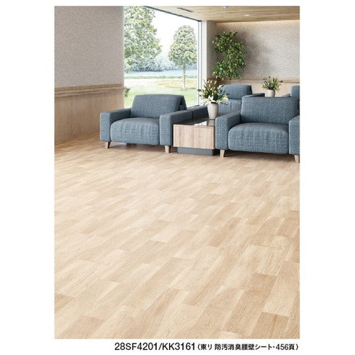 【長尺シート】【東リ塩ビシート】【ビニル床シート】 SFフロアNW 【1m単位での購入可】