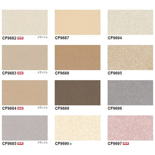 東リビニル床シートCFシート-Hの商品画像