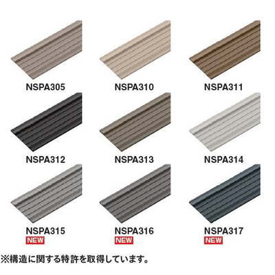 東リ防滑性シートNSパスの商品画像