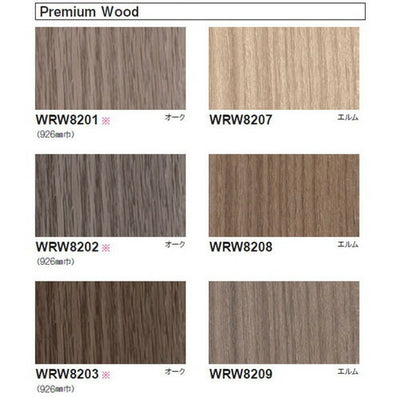 東リ立面仕上材リアルデコWoodの商品画像