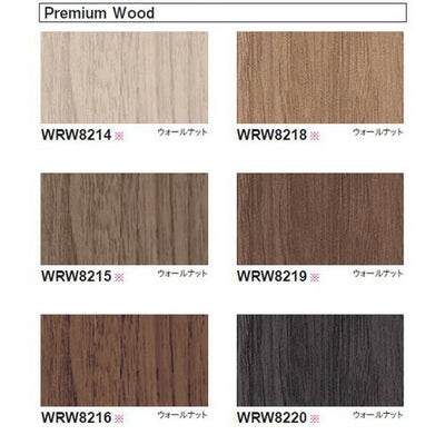 東リ立面仕上材リアルデコWoodの商品画像