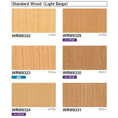 【立面仕上材】【東リ 立面仕上材】 リアルデコ Wood 1m単位