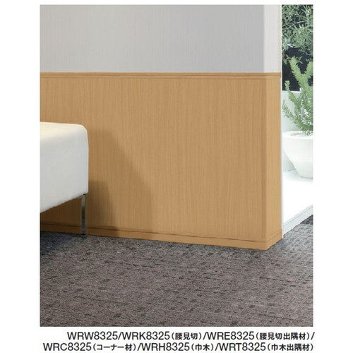 【立面仕上材】【東リ 立面仕上材】 リアルデコ Wood 1m単位