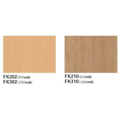 東リ立面仕上材東リ不燃腰壁シート1200mm幅の商品画像