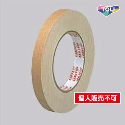 東リ立面仕上材施工用両面テープの商品画像