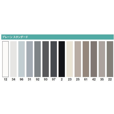 東リ巾木ソフト巾木75mm巾Rナシケース売り(25枚)の商品画像