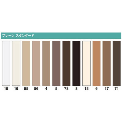 東リ巾木ロング巾木40mm巾1巻単位(25m)の商品画像