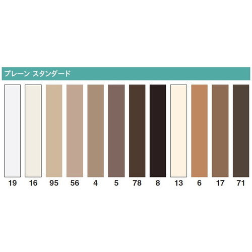 東リ巾木ササラ巾木330mm巾ケース売り(10枚)の商品画像