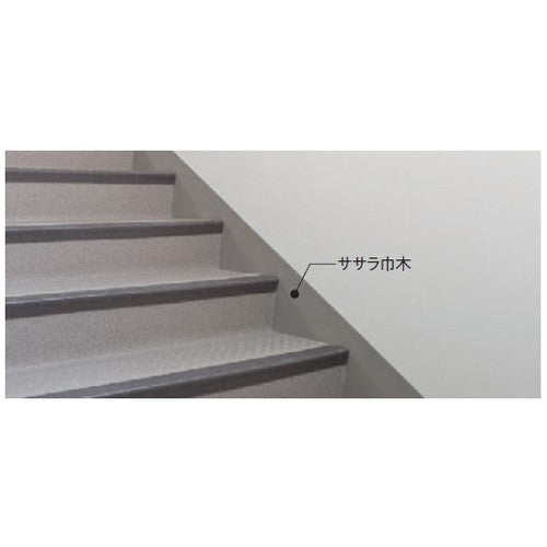 【巾木】東リ巾木 ササラ巾木 330mm巾 ケース売り(10枚)