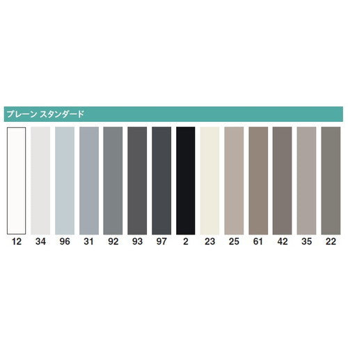 東リ巾木防汚抗菌ワイド巾木300mm巾1巻単位(9m)の商品画像