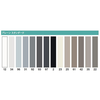 東リ巾木防汚抗菌ワイド巾木300mm巾1巻単位(9m)の商品画像