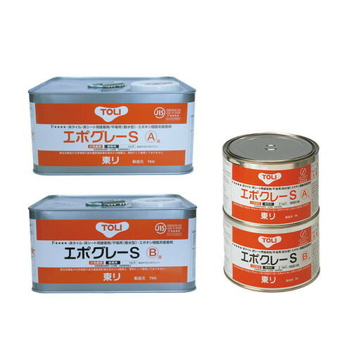 【接着剤】東リ 接着剤 エポグレーS 4kgセット SEP-S