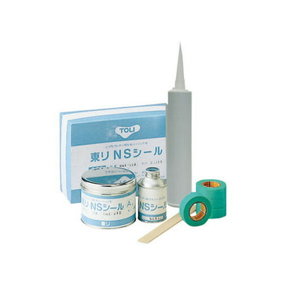 東リ継目/端部処理剤東リNSシールセットの商品画像