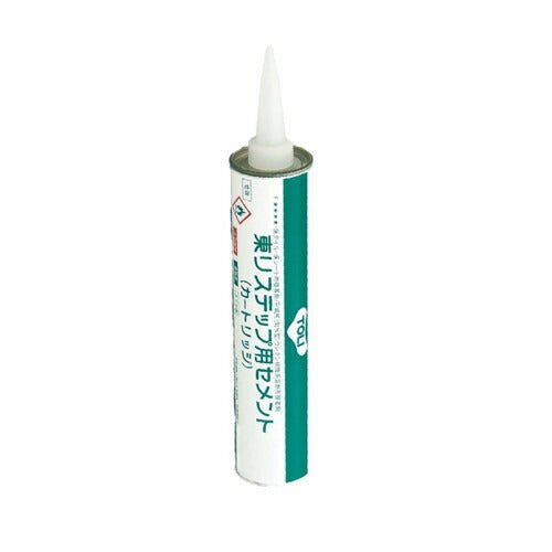 東リ隙間充填剤東リステップ用セメント(カートリッジ)STPC-CA2(2本/ケース)の商品画像