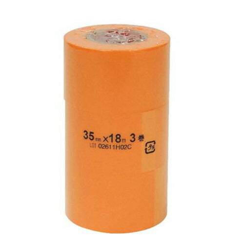 東リ継目処理剤JSテープ(3巻セット)の商品画像