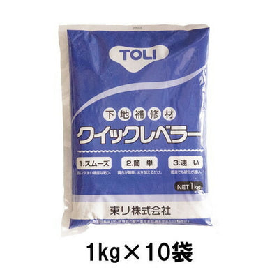 東リ下地補修材クイックレベラー1kg袋QL-1(10袋/ケース)の商品画像