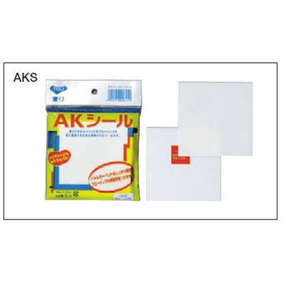 東リファブリックフロア用AKシールAKSケース売り(100枚/ケース)の商品画像