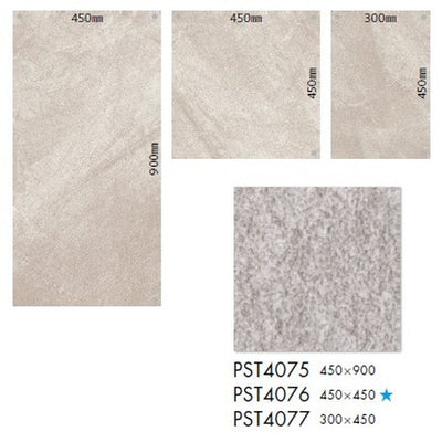 東リ タイル ロイヤルストーン 450mm×450mm 1枚単位