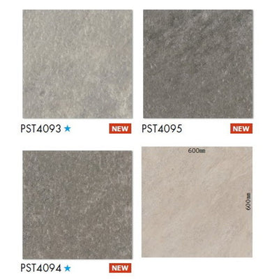 東リタイルロイヤルストーン・モア600mm×600mmケース売り(10枚入)の画像