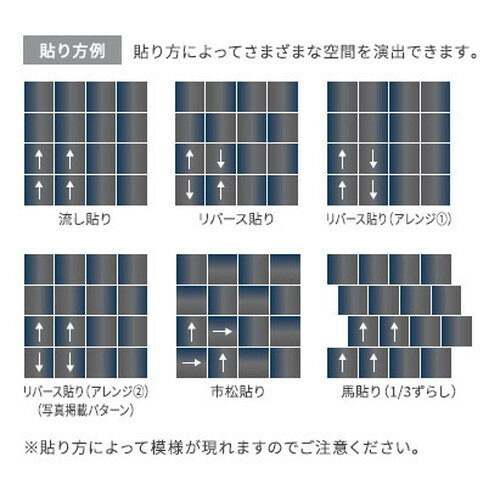 東リタイルルースレイ40NW-EX500mm×500mmケース売り(12枚入)