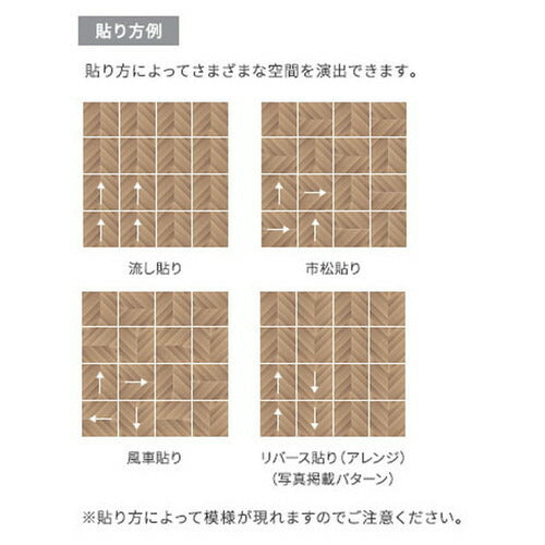東リタイルルースレイ40NW-EX500mm×500mmケース売り(12枚入)