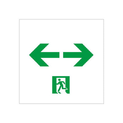 東芝誘導灯器具ET-20715B級高輝度通路両矢印表示板※本体別途