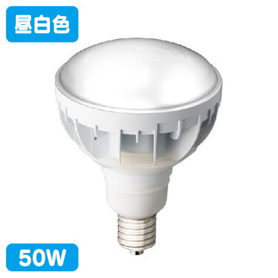 岩崎電気LDR50N-H-E39/W750レディオック