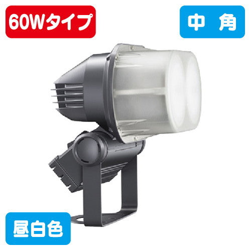 岩崎電気E0832N/SAN8/DGLED投光器レディオック