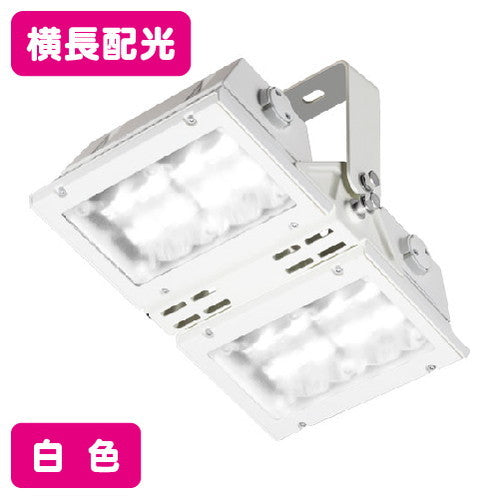 岩崎電気ECF17203/SAN8LED投光器美vidレディオックフラッドアーバンビュー横長配光