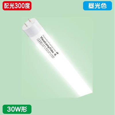 ニッケンハードウェアビューランプチューブ2VLT2-KA30WG/6K昼光色配光300度30W形の商品画像