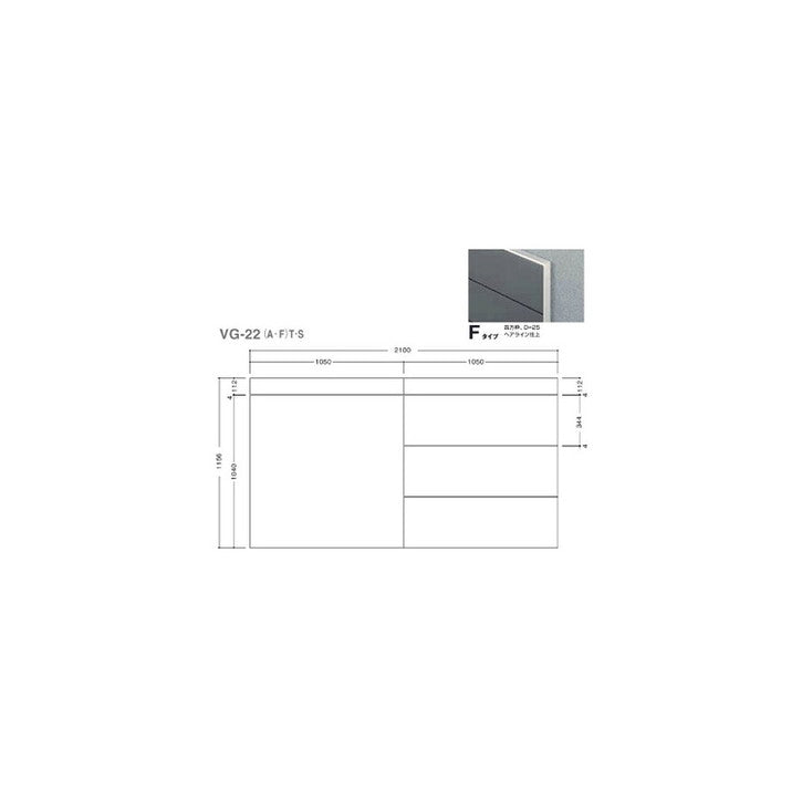 タテヤマアドバンスガイドサイン(T面板)VG-22TYPEF5090505(特注CD)VG-22(F)T受注生産品