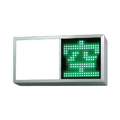 三和サインパーキングサイン単体空満CサイドLEDESCS4320C※取付金具なしの商品画像