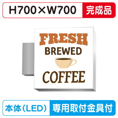 三和サイン小型FF突出しサイン正方形タイプFT707-LEDFTS0707-LLT(完成品)※専用足付(受注生産品)の商品画像