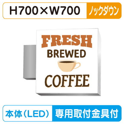 三和サイン小型FF突出しサイン正方形タイプFT707-LEDFTS0707-LLT-KD(ノックダウン)※専用足付(受注生産品)の商品画像
